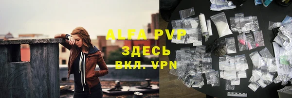 метамфетамин Краснотурьинск