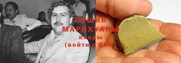 метамфетамин Краснотурьинск