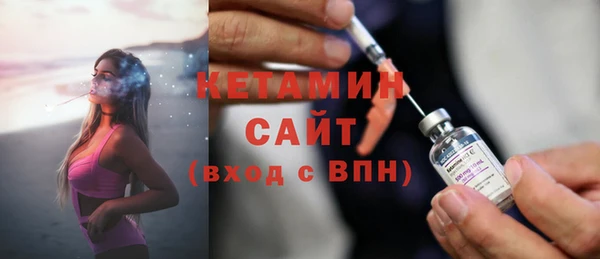 марки nbome Краснослободск