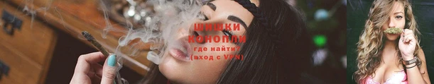 метамфетамин Красноперекопск