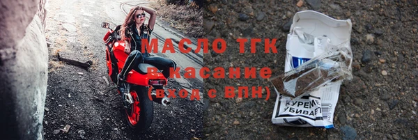 марки nbome Краснослободск