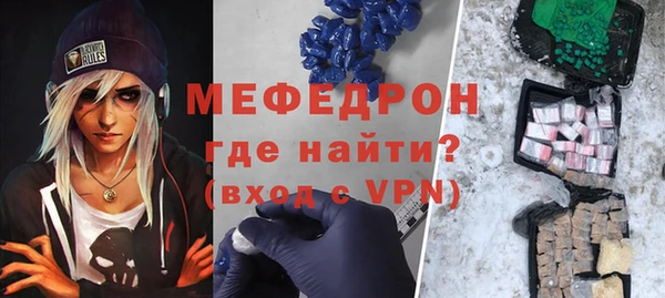 марки nbome Краснослободск