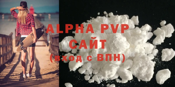 марки nbome Краснослободск