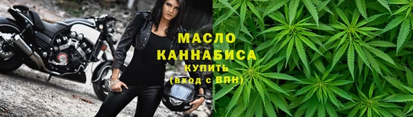 метамфетамин Краснотурьинск